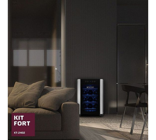 Винный шкаф KITFORT КТ-2402