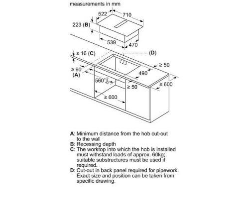 Варочная поверхность BOSCH PVQ711F15E