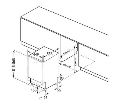 Встраиваемая посудомоечная машина FLAVIA bi 45 kaskata light