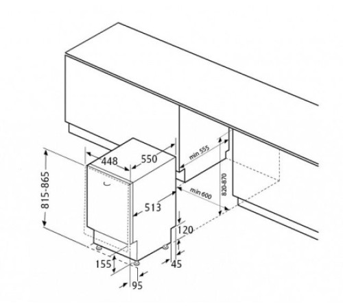 Посудомоечная машина Flavia BI 45 DELIA