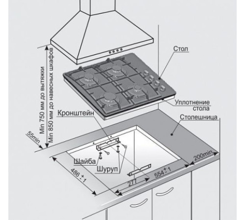 Поверхность GEFEST свн 2230 к4