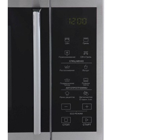 Микроволновая печь WHIRLPOOL MWP 253 SX
