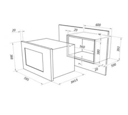 Микроволновая печь AKPO MEA 82008 MMP01 BL
