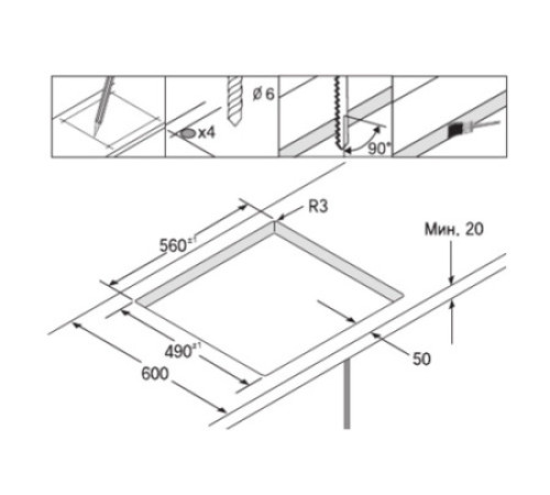 Поверхность SAMSUNG c61r1camst