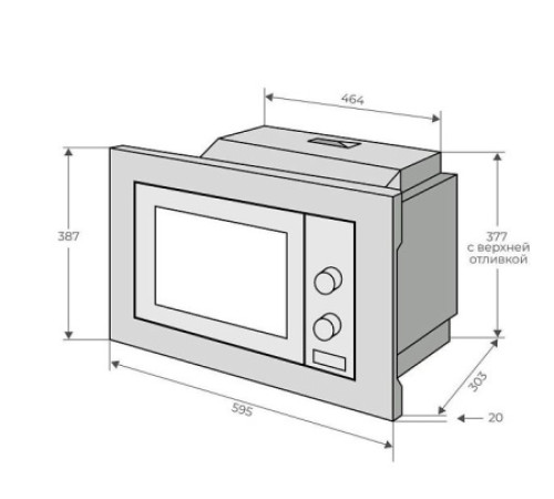 Микроволновая печь KONIGIN SHMB717BFP
