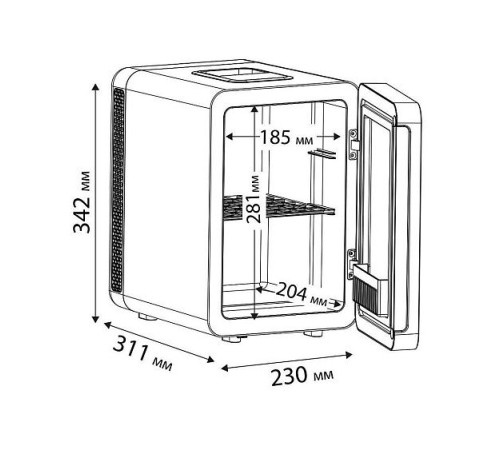 Холодильник для косметики ZUGEL ZCR101