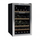 Винный шкаф CLIMADIFF CLS52