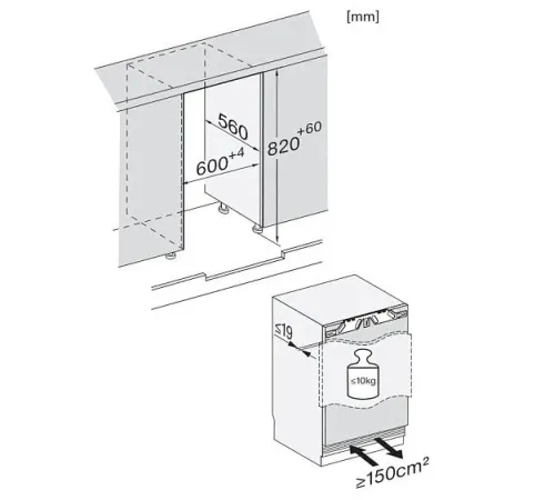 Холодильник MIELE KU 7035 D
