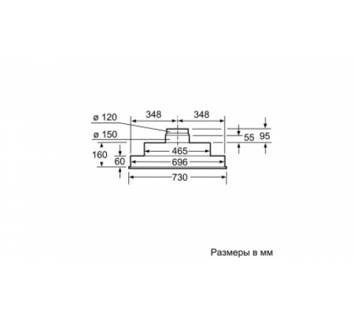 Вытяжка NEFF D5855X1
