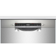 Посудомоечная машина BOSCH SMU 4HAI48S