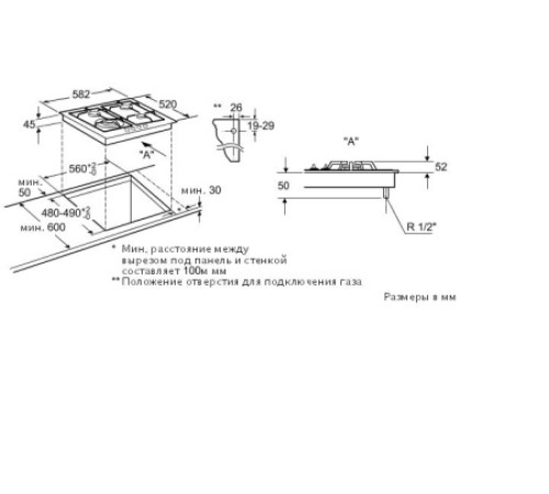Поверхность NEFF t23r46n0