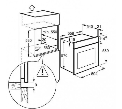Духовой шкаф ELECTROLUX OKH5E40X