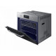 Духовой шкаф SAMSUNG NV68R2340RS/WT