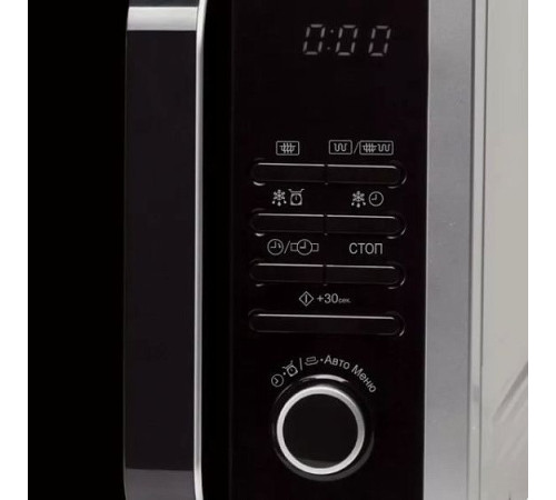 Микроволновая печь SHARP R7852RSL