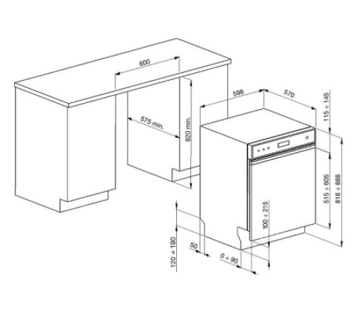 Посудомоечная машина SMEG PL5222N