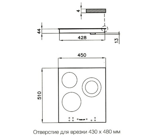 Поверхность FOSTER  7333230