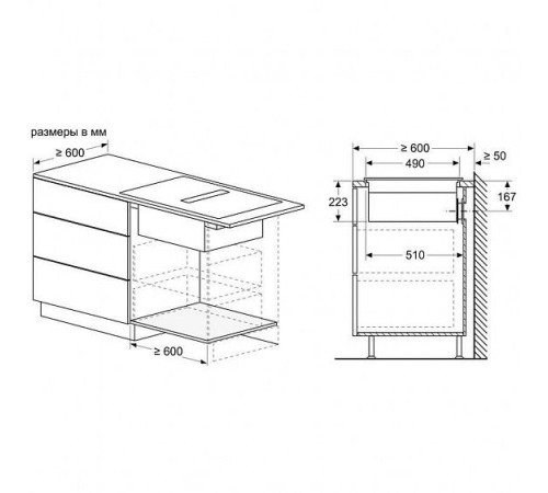 Поверхность NEFF T46CB4AX2