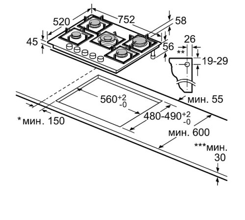Варочная поверхность BOSCH PPQ7A6B20