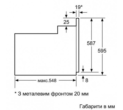 Духовой шкаф SIEMENS hb76lb561
