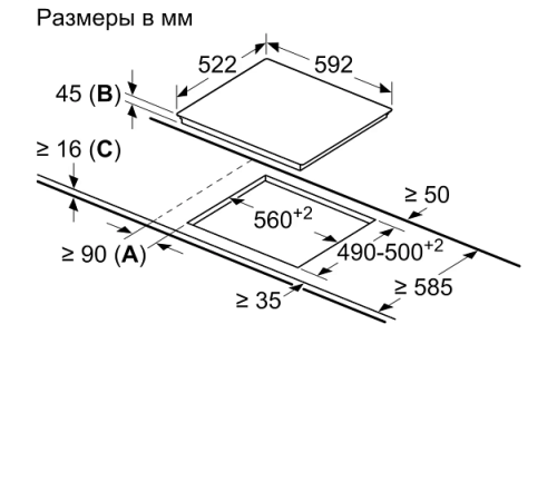 Варочная поверхность BOSCH PKN651FP2E