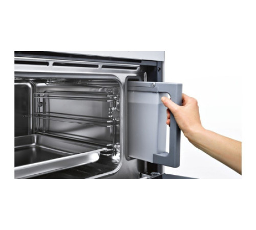 Пароварка Bosch CDG 634BB1