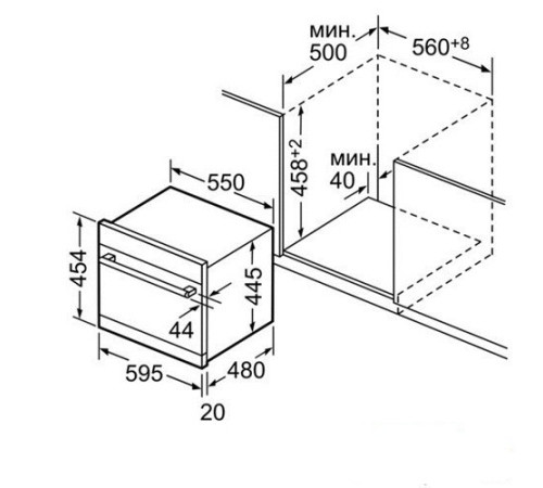 Посудомоечная машина BOSCH ske 53m15