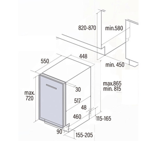 Посудомоечная машина CATA LVI46010