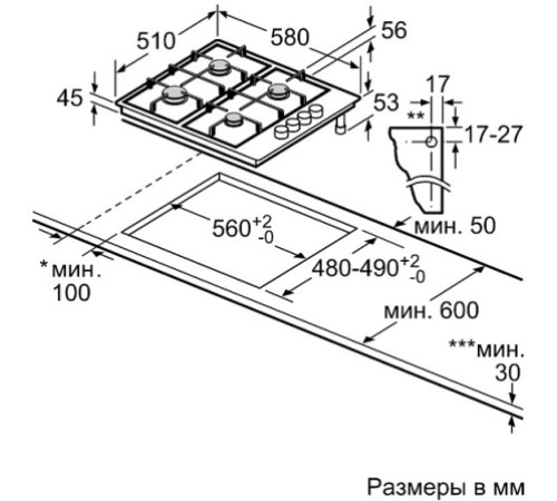 Варочная поверхность BOSCH PBP6C5B92L