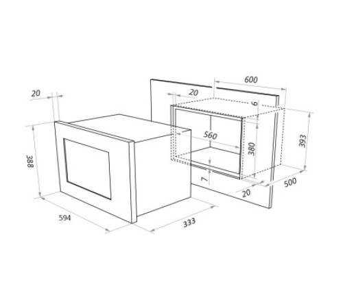 Микроволновая печь AKPO MEA 82008 MEP02 IX