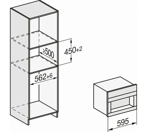 Кофемашина MIELE CVA 7440 OBSW