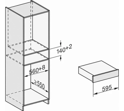 Вакуумный упаковщик MIELE EVS 7010 GRGR