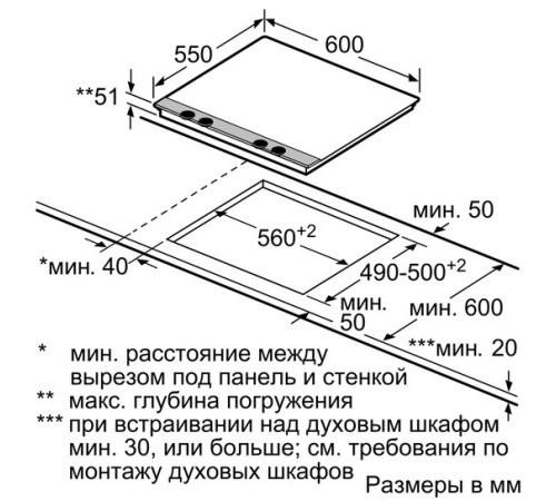 Электрическая поверхность SIEMENS EH 685DB19