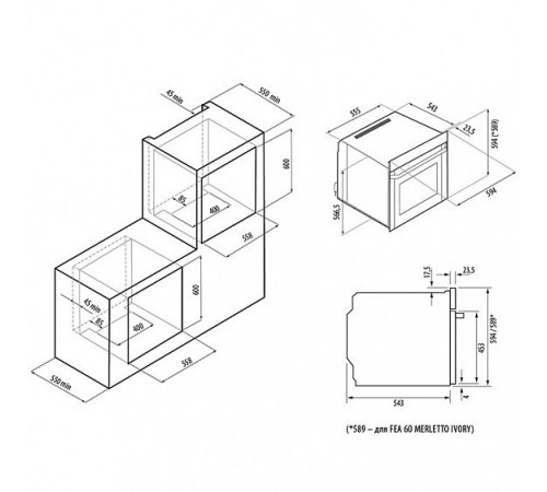 Духовой шкаф FORNELLI fea 60 merletto piatto an