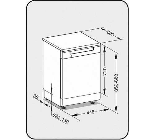 Духовой шкаф LUXDORF B6EM16050