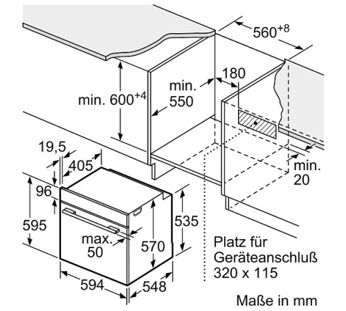Духовой шкаф SIEMENS HB517ABS0