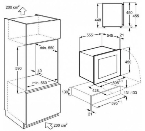 Винный шкаф AEG KWE884520M