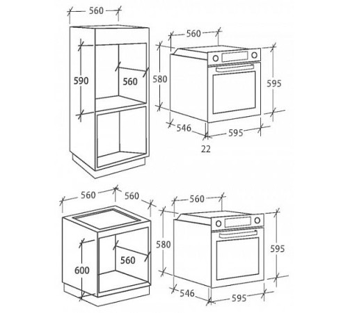 Встраиваемый электрический духовой шкаф CANDY FCP 612 WXL