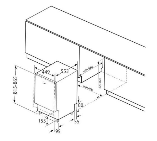 Встраиваемая посудомоечная машина KRONA KASKATA 45 BI