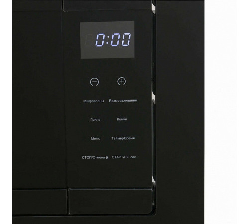 Микроволновая печь THOMSON BMO10-S2103