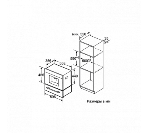 Кофемашина NEFF C15KS61N0
