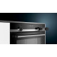 Духовой шкаф SIEMENS HR538ABS1