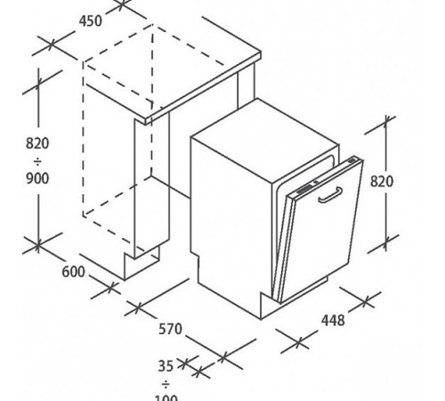 Посудомоечная машина Candy CDIJV 2T11453-07