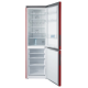 Холодильник Haier C2F636CRRG