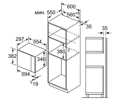 Микроволновая печь NEFF HLAWD23G0