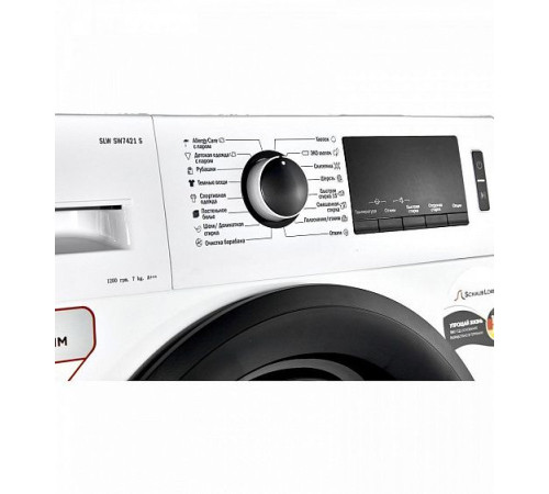 Холодильник BOSCH kge 39xl20 r