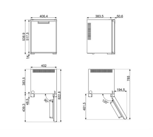 Минибар SMEG MTE40