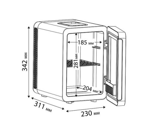 Холодильник для косметики ZUGEL ZCR10