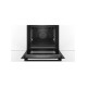 Духовой шкаф BOSCH HBG8764C1