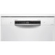 Посудомоечная машина BOSCH SMS4ECW26M