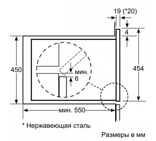 Духовой шкаф SIEMENS hb86p575